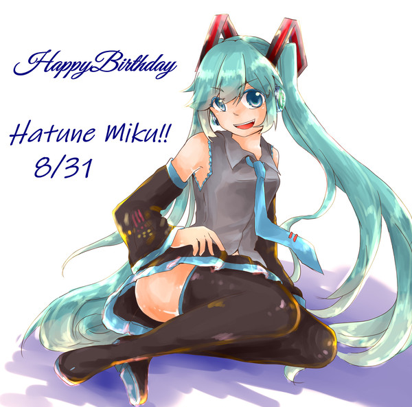 みくちゃん誕生日