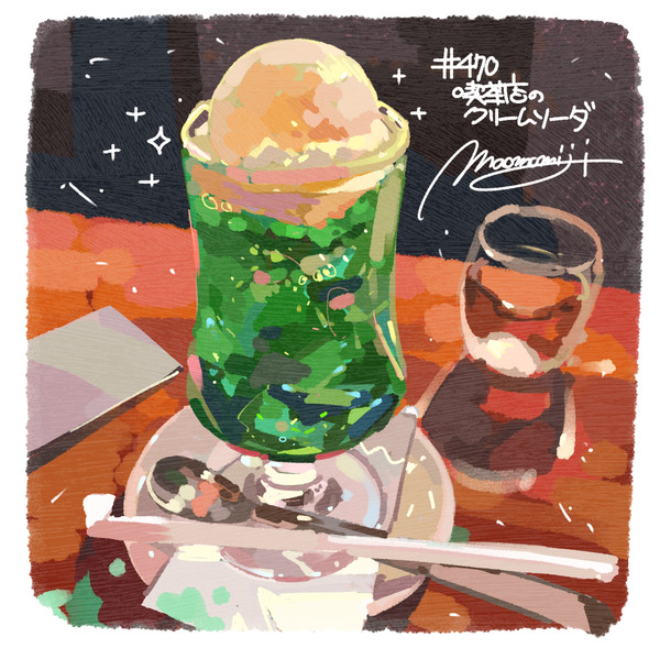 #日刊ごはんが好き 【470-479食目】まとめ