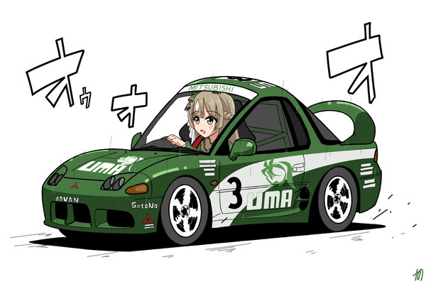 スーパーウマ1耐久 ミツビシ UMA GTO #3