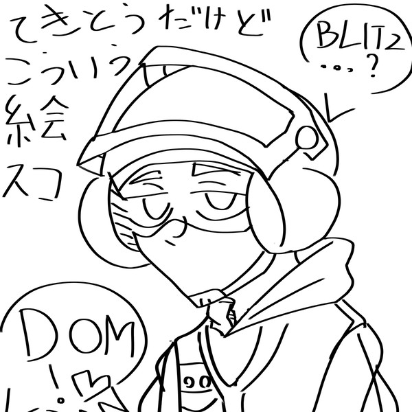 Tweetまとめ