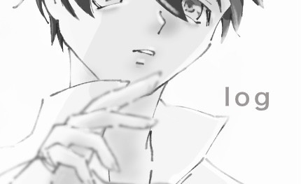 DS log2