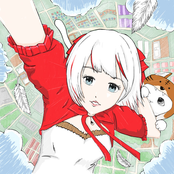 青空の散歩