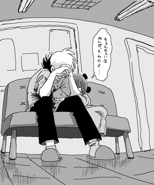 ジャピノまとめ2