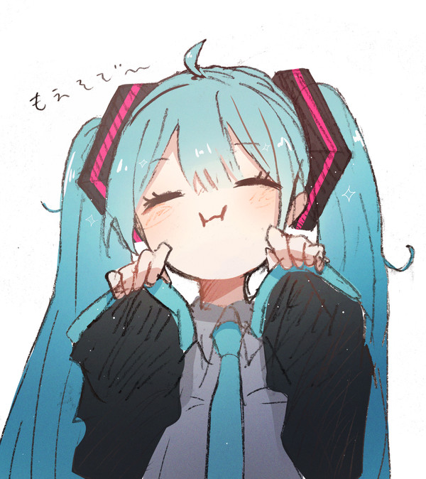 もえそで