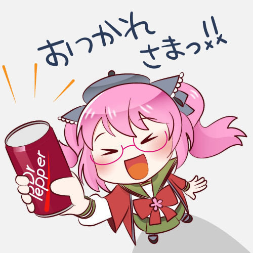 アニメ塗りの練習3