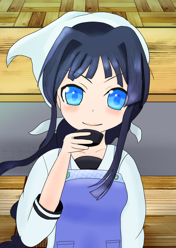 お味は？　最上静香