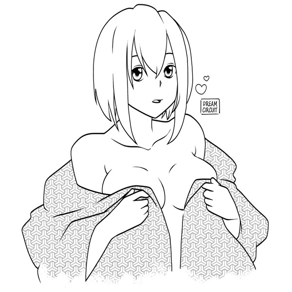 Cozy