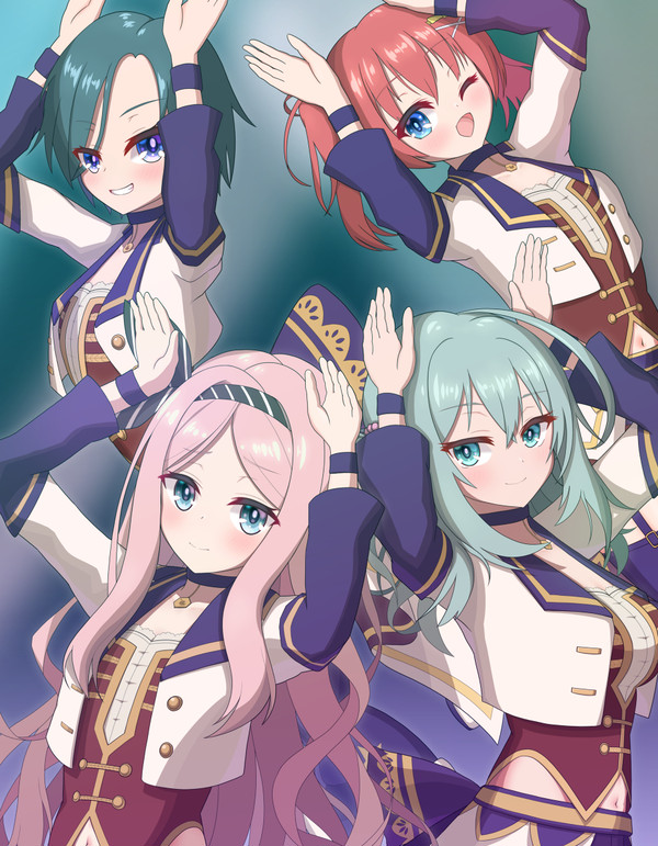 ゆずぴょい伝説