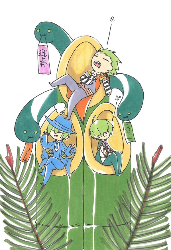 ちまいハザマとテルミまとめ14