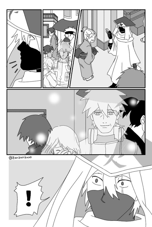 NARUTOまとめ17