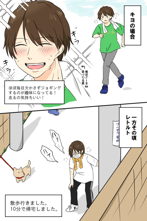 実況者まとめ③