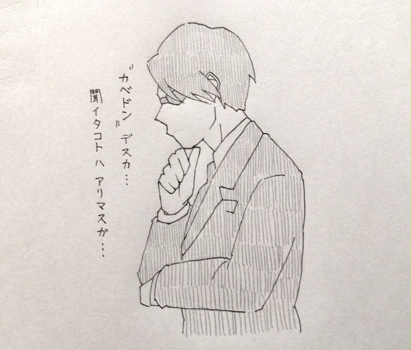 RFM※なんでもありな方向け