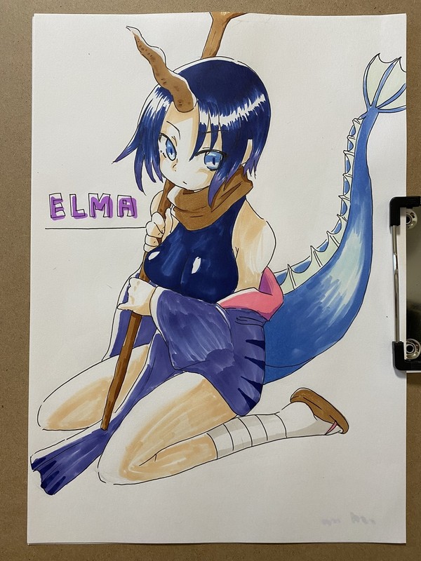 エルマ