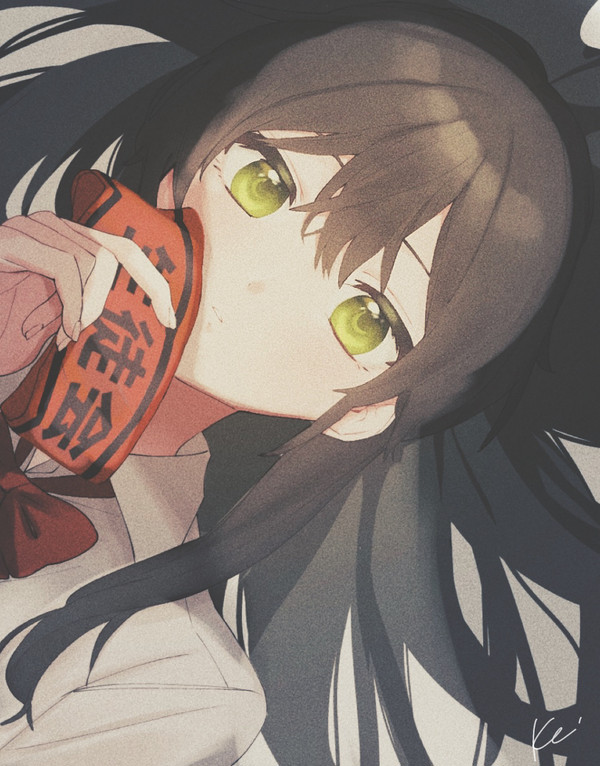 清く、正しく