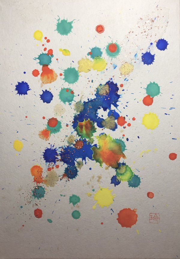 colorful rainy