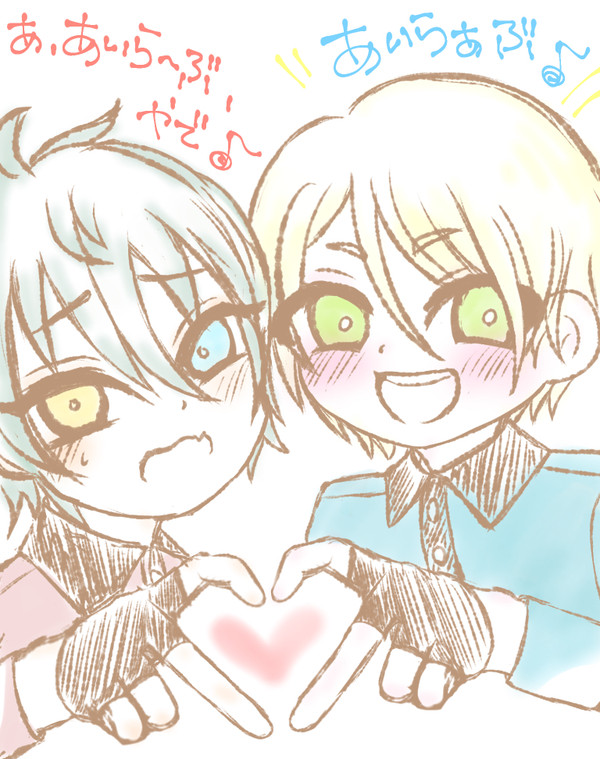 ヴァルカロイド