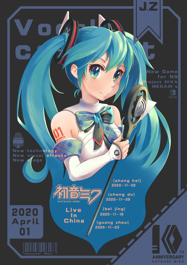 初音封面2
