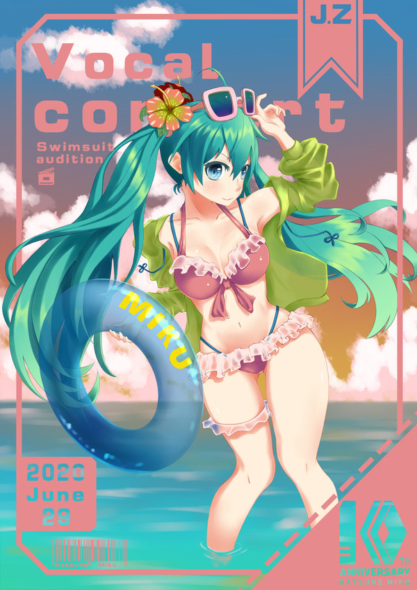 初音封面3