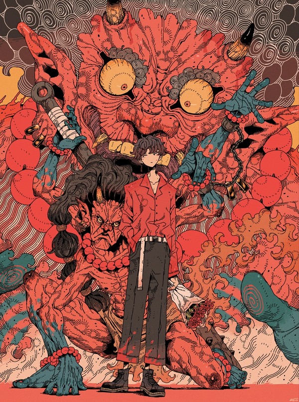 赫