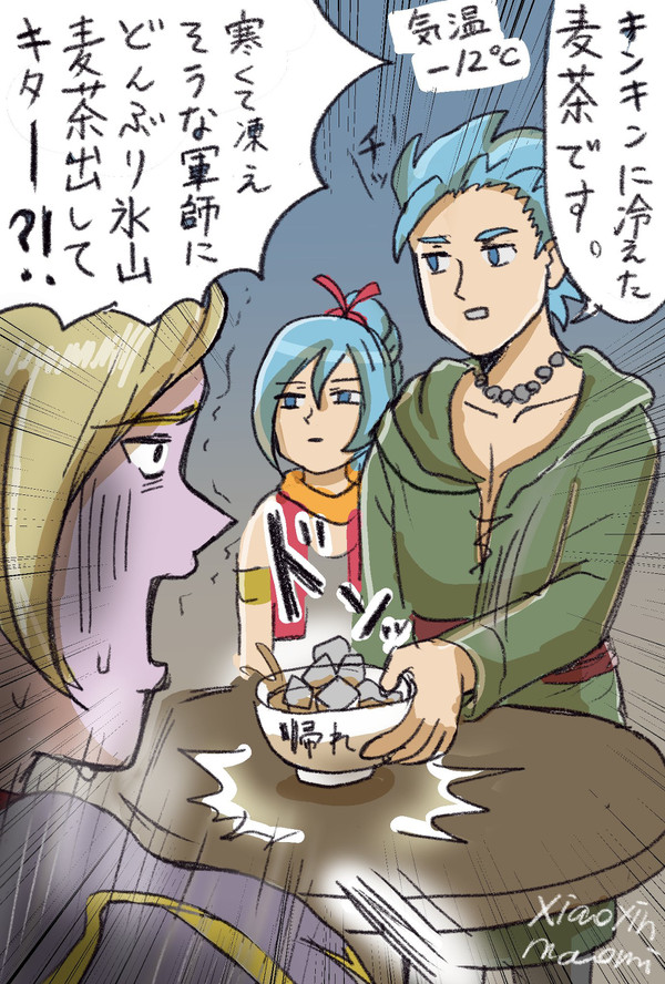 ドラクエまとめ3