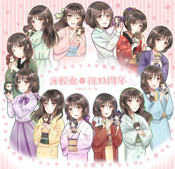 薄桜鬼13周年！