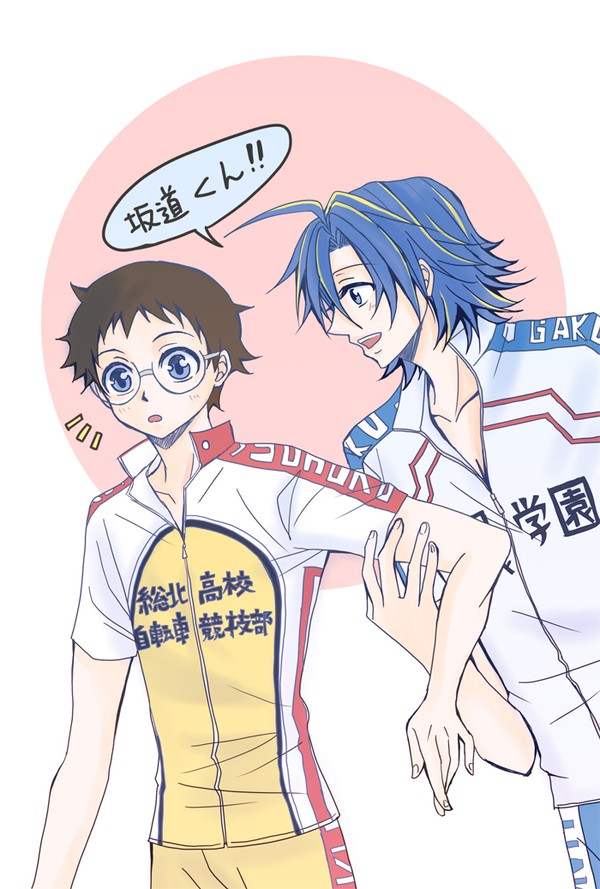 山坂LOG2