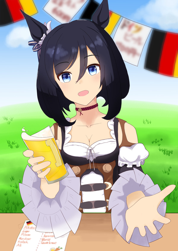エイシンフラッシュ