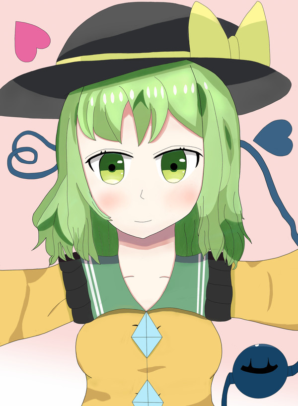 こいし