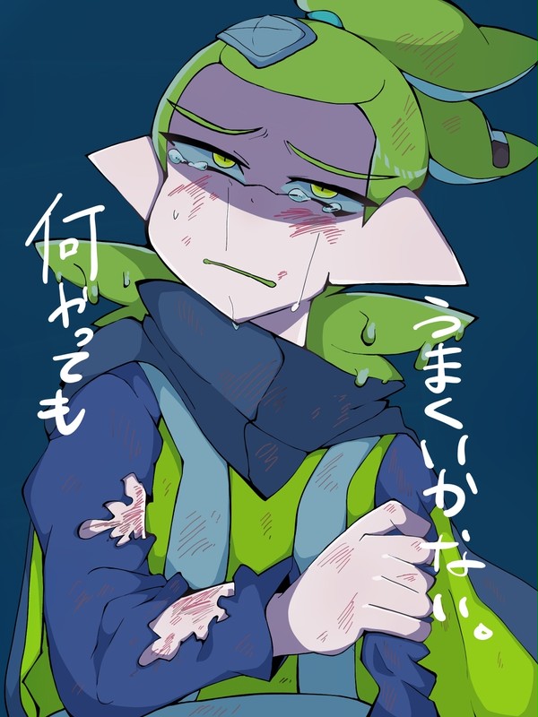 HERO