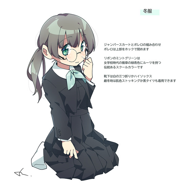 オリジナル女子校制服