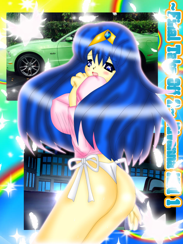 Terajana Super Fantasy Zone Ver