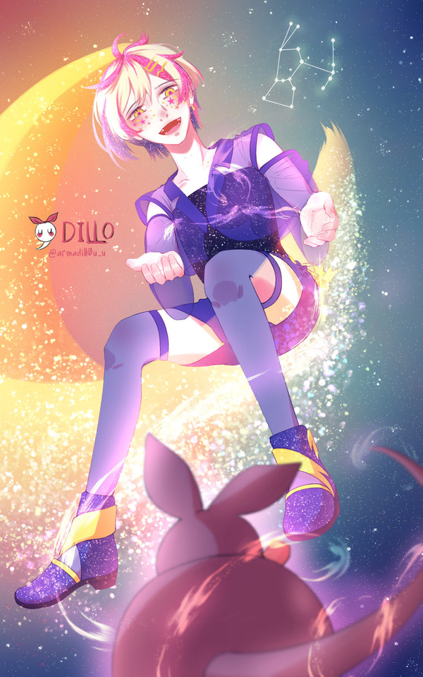 Orion Grants My Wish