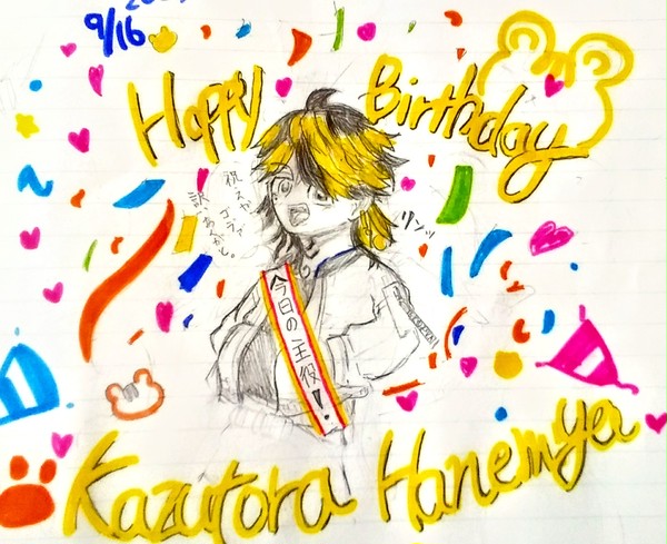 お誕生日おめでとう（遅れたけども）