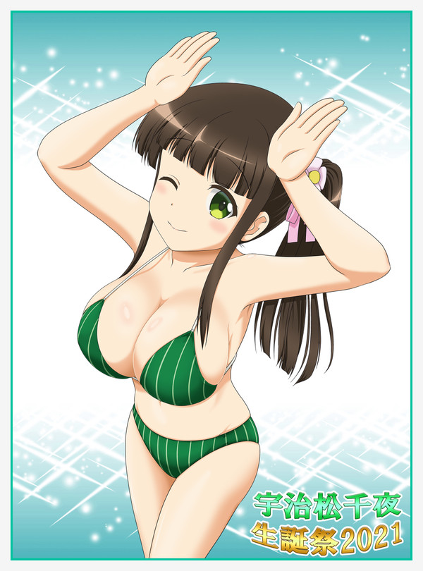 千夜誕2021 水着差分