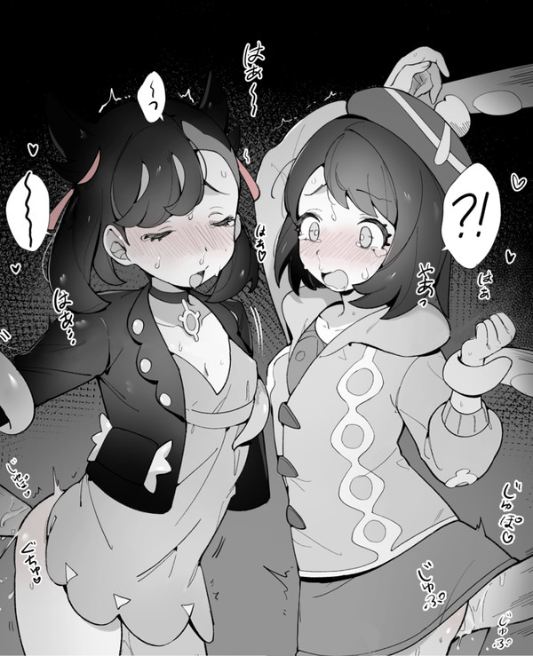 ?! - 1/1
