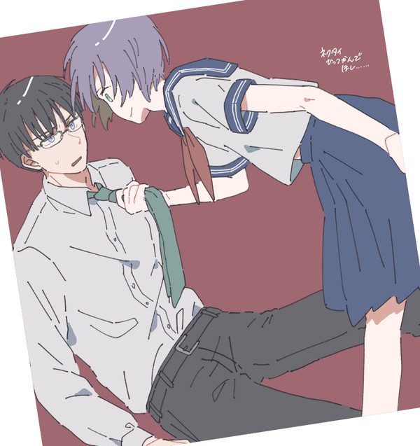 青鉄まとめ（だいたいちよばん）