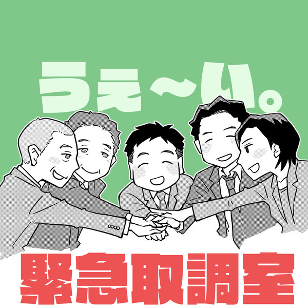 キントリ絵まとめ