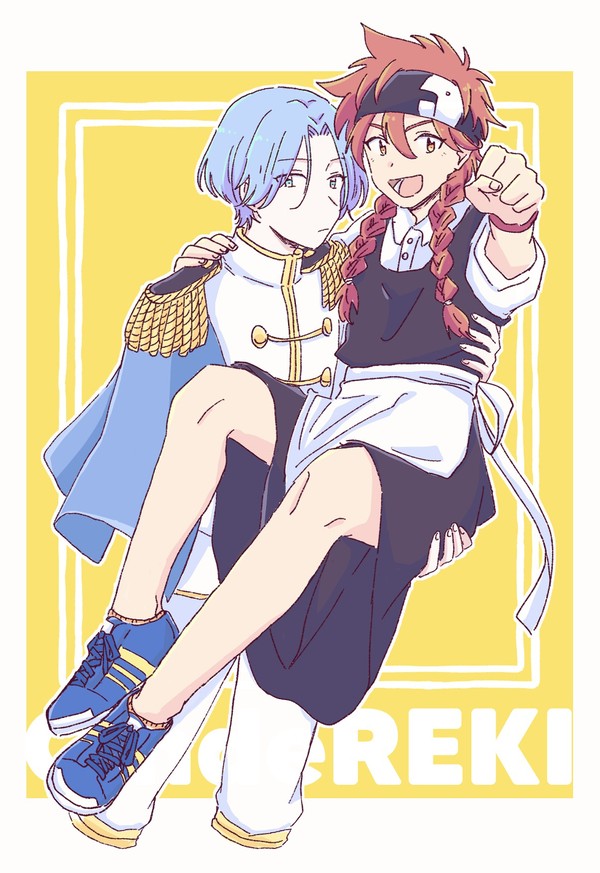 SK∞④