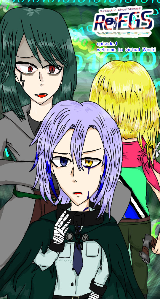 RE:EGS序章