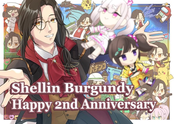 2周年すごくめでたい