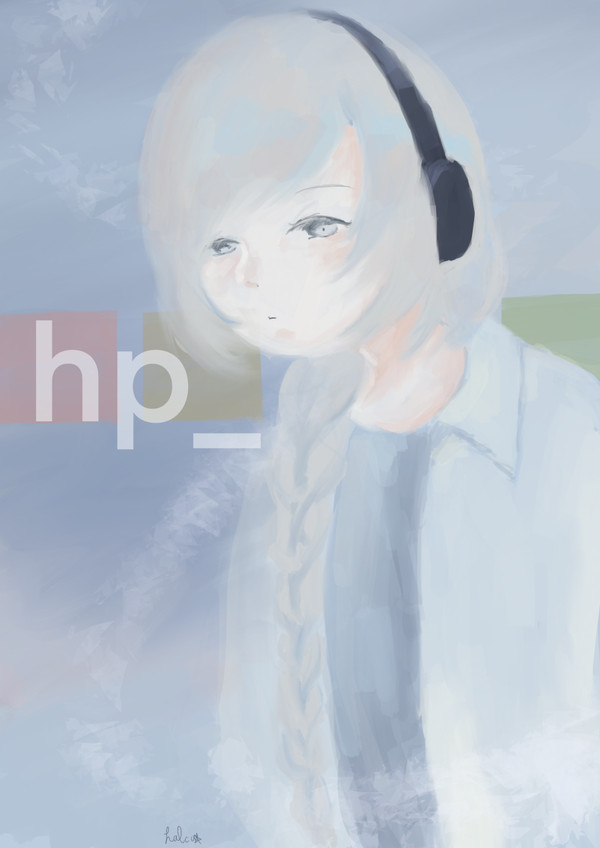 すきなだけ