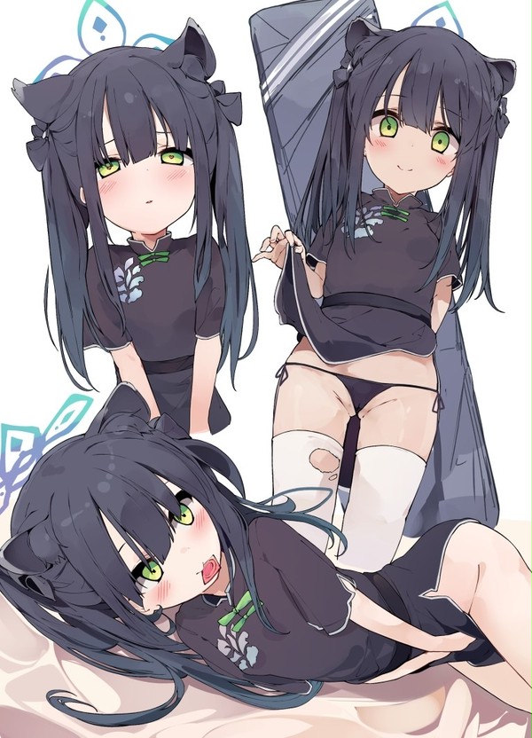 シュン