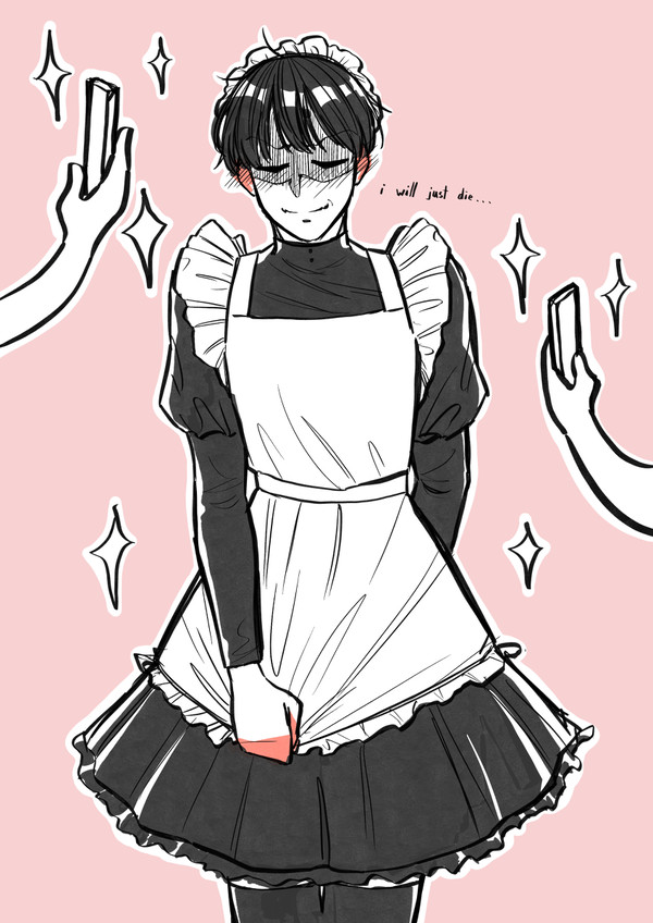 Maid Kim Dokja