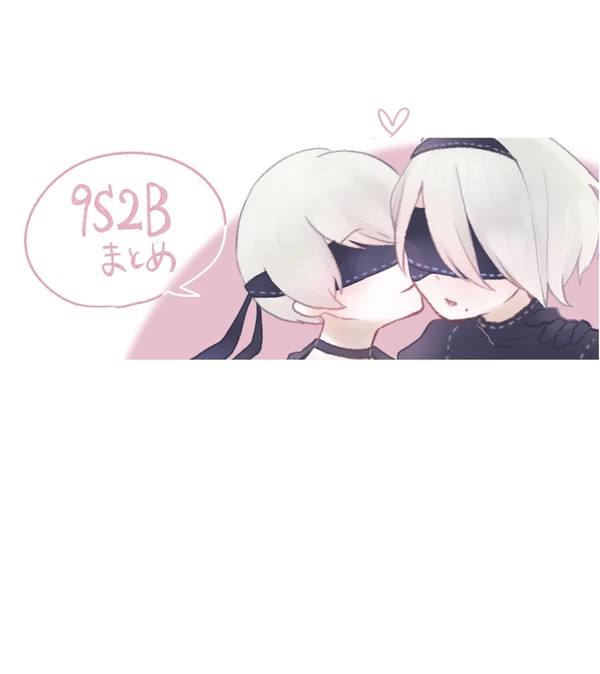 9S2Bまとめ