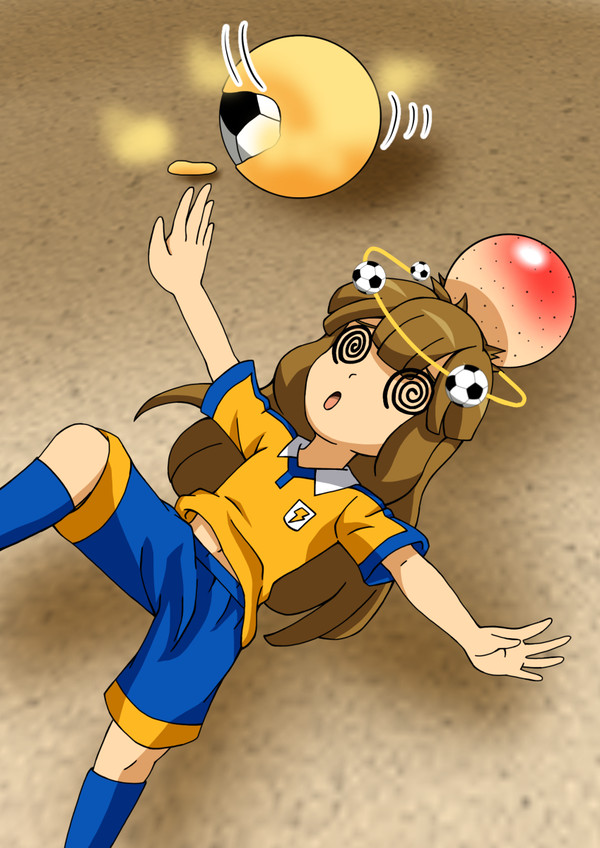 黄名子のたんこぶ