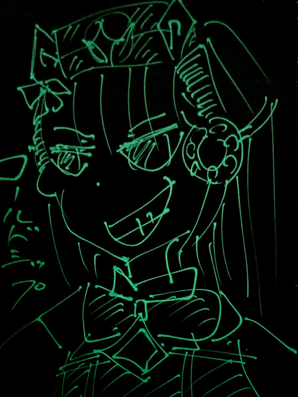 ごーる・とぅ・まい・しっぷ