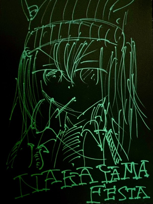 ぷれい・ざ・ぎゃんぶる