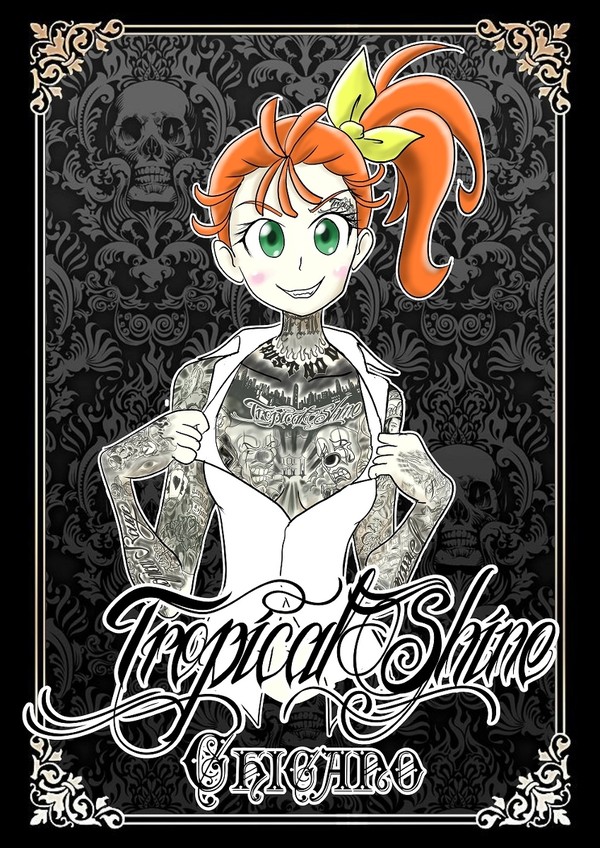 TATTOO夏海まなつﾁｬﾝ