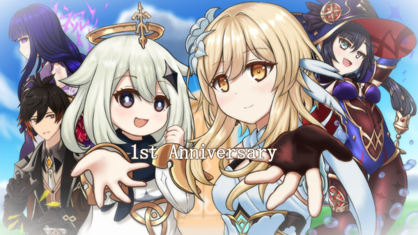 原神一周年記念イラスト