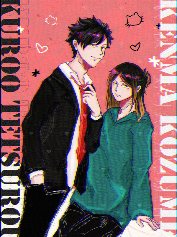 黒研